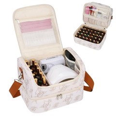 CUBETASTIC Nail Polish Organizer, Supplies Storage 45 Slots, Lily Floral