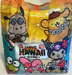 Hawaii EXC Hello Kitty Sanrio Characters Reusable Packable ECO Shopper Tote Bag