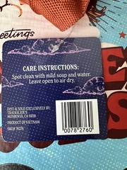 Trader Joe’s NEW 💚 STAND-UP COLLAPSIBLE REUSABLE GROCERY SHOPPING TOTE GIFT BAG
