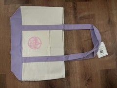 Trader Joe’s Reusable Tote Bag Purple/Beige Large Cotton/Poly 14x8x4 New