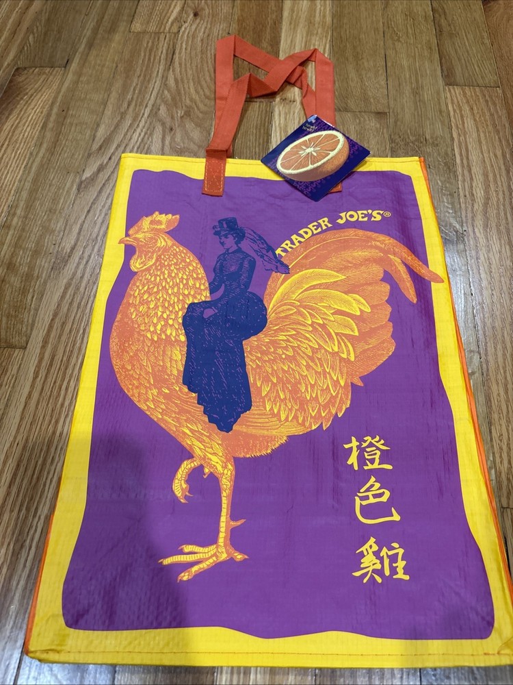 TRADER JOE’S “ORANGE CHICKEN” Reusable Shopping Bag RARE Limited