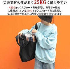 Eco bag,foldable character,with carabiner,durable, large, gray, polyester,005
