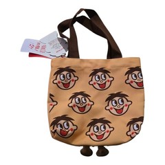 Want Want Snacks Hot Kid Logo Reusable Tote Bag Yellow Taiwanese Snack Brand