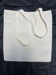 Large Canvas Tote Bag, Foldable, Puzzle Pattern, Beige Multicolor, 15x15x3 in