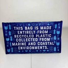 Trader Joe’s Ocean Recycled Plastic Tote Bag Reusable Shopper Blue Sea Water NWT