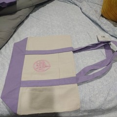 Trader Joe’s Canvas Large Purple Shopping Bag Limited Tote Lavender New W/Tags