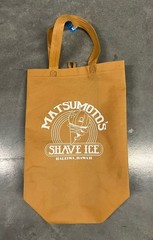 Matsumoto’s Shave Ice Haleiwa Hawaii Graphic Print Tote Bag Brown 17×12″