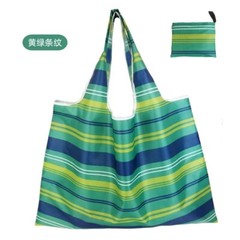 3 pc print waterproof 210D big grocery bag reusable strong foldable nylon bag