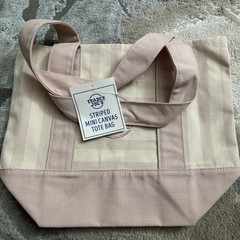 Trader Joe’s Mini Pastel Stripe Canvas Tote Bag Beige & Pink Limited Edition New
