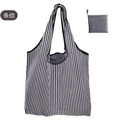 Large Shopping Bag Reusable Eco Grocery Tote Beach Toy Storage Shoulder Pouch