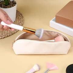 Prasacco Portable Travel Makeup Brush Bag with Zipper, 26x7x6.5 cm, Beige