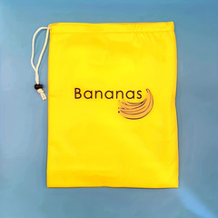 A Practical Bag for Storing Yellow Bananas to Keep Them Fresh, Convenient to Use