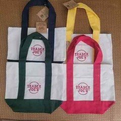 BRAND NEW TRADER JOES CANVAS MINI TOTE BAG FULL SET OF 4 – RED BLUE GREEN YELLOW