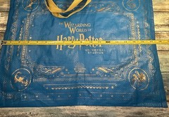 NEW Universal Studios ⚯ ͛ Harry Potter Medium Size Reusable Tote• Gift Bag• Shop