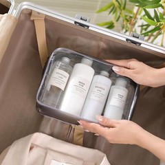 4 Pcs Clear Toiletry Carry Pouch with Zipper, Makeup Cosmetic Bag for Black