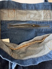 IKEA MAVINN Denim Bag Blue 13 ½ x 13 ¾” New