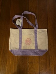 BRAND NEW Trader Joe’s Large Canvas Tote Bag in Lavender Purple NWT