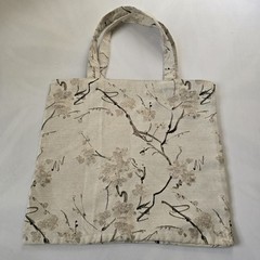 Floral & Nature Pattern Foldable Canvas Reusable Shopping Bag Medium Beige Black
