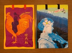 NWT Lot of 2 TRADER JOE’S Mystery Pack Reusable Shop Bags RARE