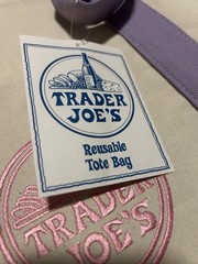 Trader Joes LARGE Lavender & Pink Canvas Tote