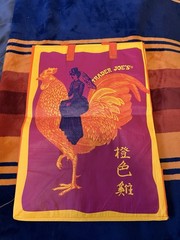 Trader Joe’s Reusable Shopping Bag Orange Chicken Design Multicolor Foldable