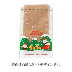 HEADS XMS-O4 Mini Santa OPP Gift Bags Made in Japan 120mm W x 180mm H Green 50