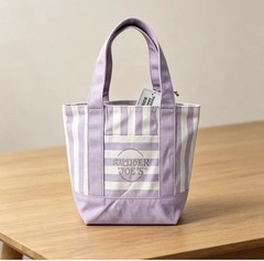NWT Trader Joe’s Striped Canvas Mini Tote Set of 4 Summer 2026