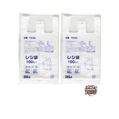 Household Japan Plastic Shopping Bags Embossed with Hook Hole East Japan Size 60