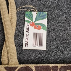 Trader Joe’s Coffee Beans 1967 Jute Tote Reusable Bag Grocery 9 Gallon NWT