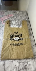 Giant Eagle Light Brown Tote Grocery Bag Reuseable Thin Light Weight