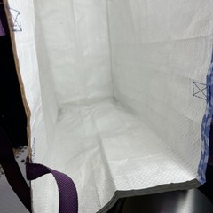 Trader Joes VIRGINIA (is for lovers) ~ 100% Polypropylene Reusable Bag Virginia
