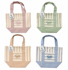 Trader Joe’s Mini Canvas Tote Bag Bundle Set of 4 Pastel Colors NWT