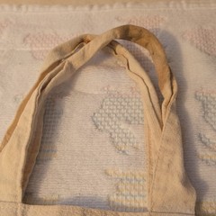 Foldable Canvas Appliqué Reusable Shopping Bag Beige Multicolor