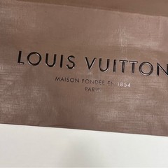 Louis Vuitton Genuine Authentic Shopping Bag Brown Italy