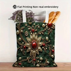 1pc Elegant Beaded Floral Shoulder Bag, 14x16in – Reusable Polyester Tote