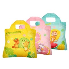 Reusable Grocery Bags Eco-Friendly Bags Set of 3 Multicolored Foldable