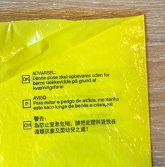 LEGO Store Yellow Vinyl Shopping Bag 14″ x 10.5″ Red Brick Logo Collectible