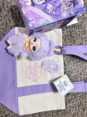 Liila zoo Plush X Trader Joe Mini Tote Bag Lavender