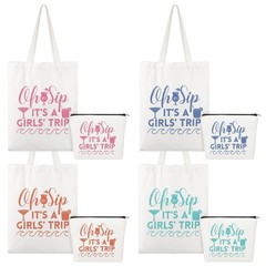 Clysee 8 Pcs Girls Trip Gift Bags Two Sizes, White, Blue, Pink, Green, Orange