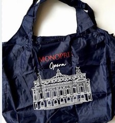 monoprix grocery shopping tote bag reusable france paris Garnier Opera 2026 New
