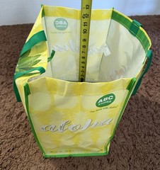 NWT Hawaiian “Aloha The Sweet Life” Reusable Shopping Reusable Shopping Tote