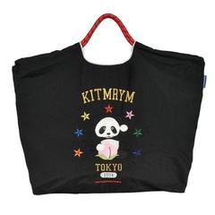 [US Tax Paid] KEITA MARUYAMA Ball&Chain KITMRYM Panda Embroidered Bag Black NEW