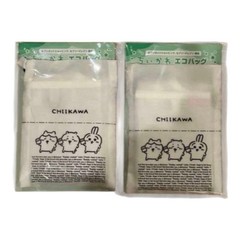 2set New Novelty JAPAN 7-Eleven Tote Eco Bag not available in stores Chiikawa