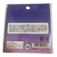 New JAPAN 7-Eleven Sticker in stores Chiikawa Purple