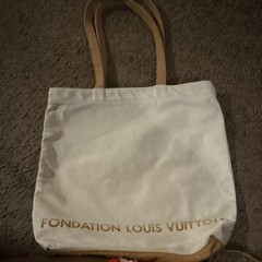 Fondation Louis Vuitton Reusable Cotton Tote Bag White/Beige Small 14×16