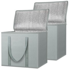 Insulated Grocery Bags 2 Pack Urban Gray Large Collapsible Cooler Tote