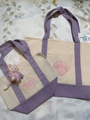 Trade Joe’s 2026 Canvas Tote Bag Large+ Mini Set of 2 NWT Keychain Not Included