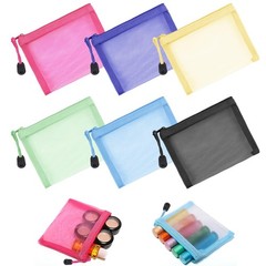 Qixiang CB Nylon Mesh Zipper Cosmetic Bags lipstick universal, Multicolor