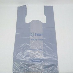 Walmart Plastic Grocery Bags Single Use New Folded Art Crafts Trash Bag