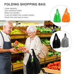 1Set Portable Foldable Oxford Cloth Grocery Bag Reusable Machine Washable